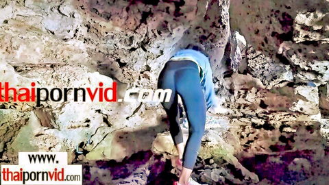 Thai amateur mom bent over in cave, tight leggings ass up