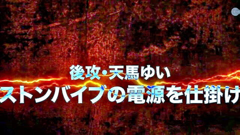 Japanese JAV star in intense piston vibe chair ecstasy game