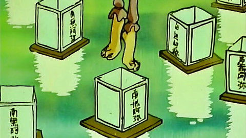 Anime hentai scene with floating lanterns and dangling furry legs over water