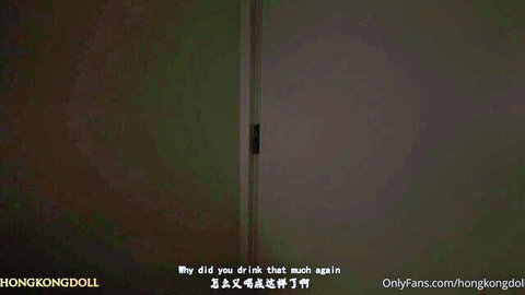 HongKongDoll looks concerned in doorway, casual adult scene thumbnail