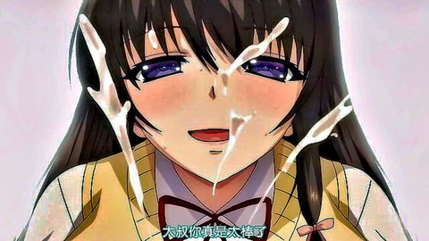 Anime hentai schoolgirl with long black hair and purple eyes covered in thick cum facial cumshot.