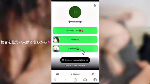 Cute Japanese girlfriend teases premature boyfriend in edging JAV by HentaicoJP