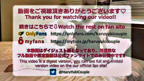 Haru Yuki Couple amateur standing doggy by window, nipple play creampie