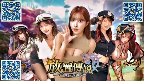 Busty Miura Sakura in sexy police and sailor uniforms tease, JAV group promo