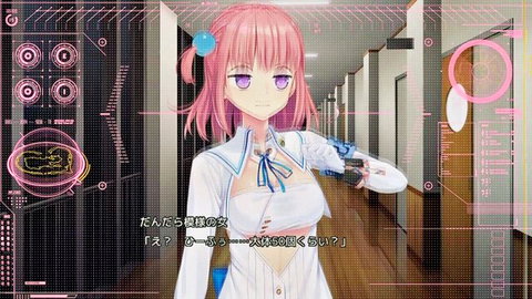 Nanase Katagiri pink-haired anime girl in open school uniform showing cleavage