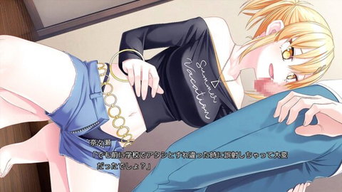Nanae Katagiri blonde anime girl in off-shoulder top and chain shorts with man