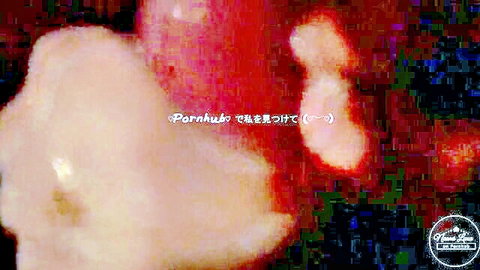 Blurry close-up of Japanese woman's wet, creampied pussy teaser