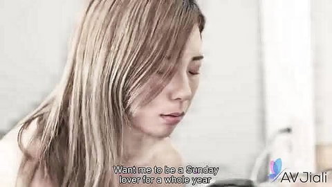 Lin Lin nude profile view longing expression JAV thumbnail
