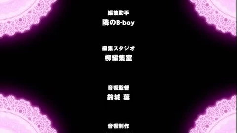 Majuu Jouka Shoujo Utea vol.2 pink-haired JAV trap femboy in lingerie