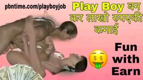 Desi bhabhi fucked by husband's boss, hot Indian wife sex fun