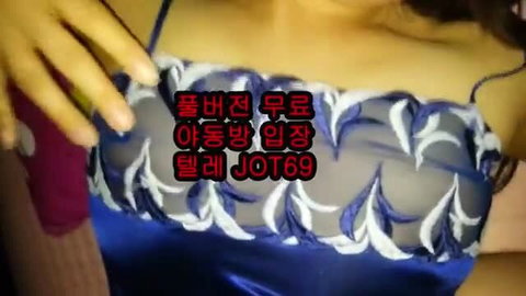 Korean amateur babe in sheer blue lingerie showing big tits closeup
