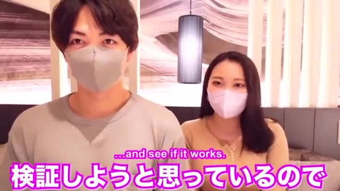 Emuyumi Couple in a challenge