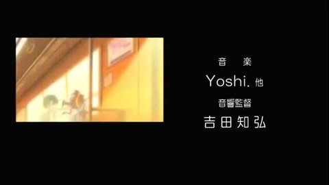 Alyssia Kent in Hissatsu Chikan Nin ep.1 JAV train molestation scene
