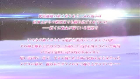 The Automaton's Mad Love Vol 1 JAV sci-fi robot babe in seductive pose