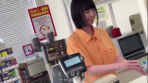 Japanese convenience store clerk in orange uniform smiling at register