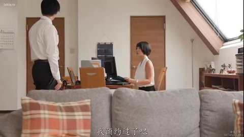 Japanese wife Nanasegawa Haruka at desk with suited man in JAV NTR cuckold scene