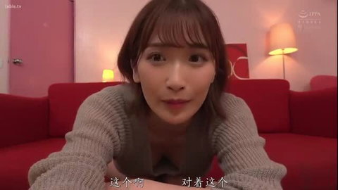 Kazuka Miyazono busty JAV babe in sweater, cleavage tease