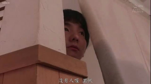 Shionoya Rifa peeking shyly from wall, JAV censored adult scene