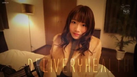 Saika Kawakita delivery health in fur coat, seductive smile