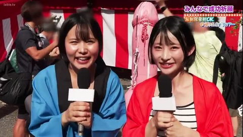 Mei Miyajima & Haru Shibasaki report at Kanamara Matsuri with giant pink dildo
