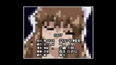 Pure Mail vol. 2 pixelated JAV cast screen with brown-haired anime girl