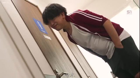 Curly-haired Asian guy peeking at men's restroom door, Kurumi Hana JAV tease