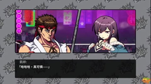 Waifu Fighter: Muscular Ryu vs busty purple-haired anime girl in sexy fight ring