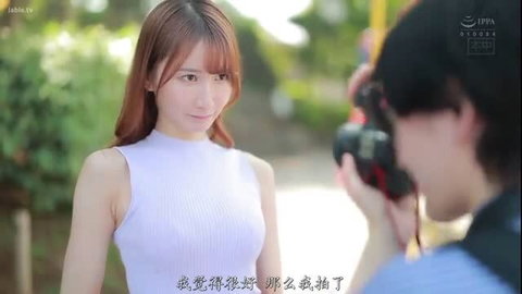 Amane Tenku with red hair in tight white tank top, smiling at camera outdoors JAV