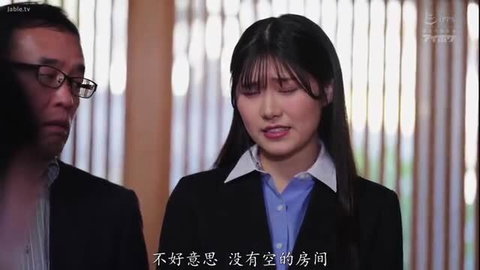 Asian office lady in suit with teacher, JAV censored drama scene