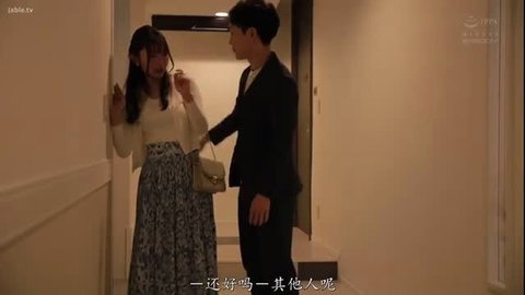 Kyoka in JAV hallway tease with ex-boyfriend, NTR reunion
