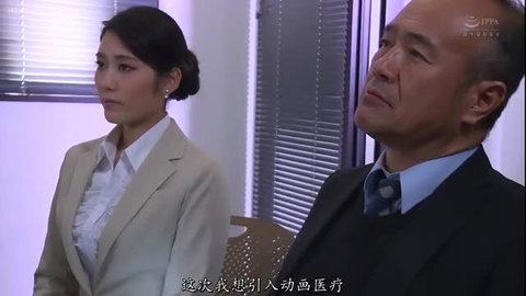 Japanese office lady in suit with older boss, JAV secretary scene