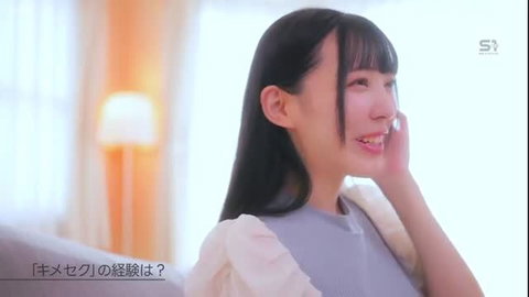 Rui Shido sumire smiling teasingly in sheer blouse JAV preview