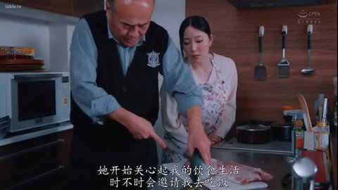Asian wife secretary in kitchen with cop, raw meat prep tease