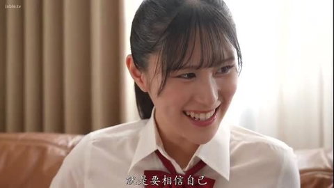 Amane Hibiki smiles in school uniform, JAV NIMA-077 risky creampie tease