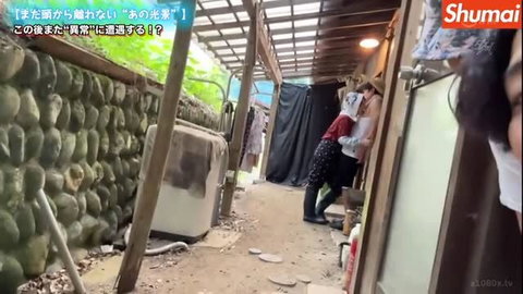 Rihou Shishido rural JAV girl kissing passionately outdoors