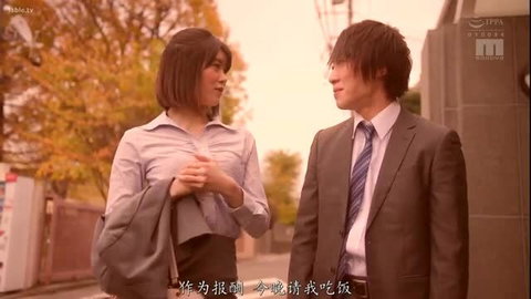 Asami Mirai in JAV suit office scene autumn street talk