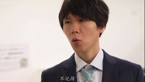Amekawa Ririka in DASS-855 arrogant senpai massage delivery JAV thumbnail