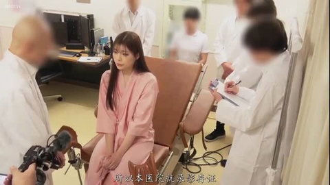 Kamiki Rei in pink robe at lewd health check, JAV giant tits OL harassed