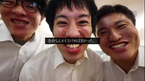 3 smiling Asian men selfie POV, JAV crush sex watch thumbnail