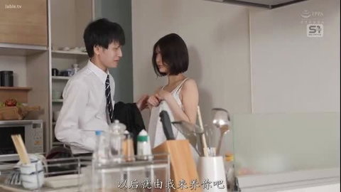 Kuraki Hana in tank top kitchen talk, JAV censored aphrodisiac wife scene