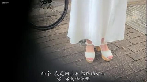 Reina Miyashita maid lingerie fondled by two men in JAV threesome