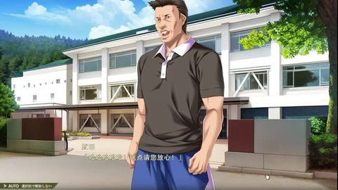 Muscular Japanese coach in polo shirt and shorts yelling at school entrance