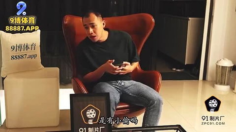 Charlie Dean shocked in chair, Lucky Step Brother Caught Horny Asian Big Tits