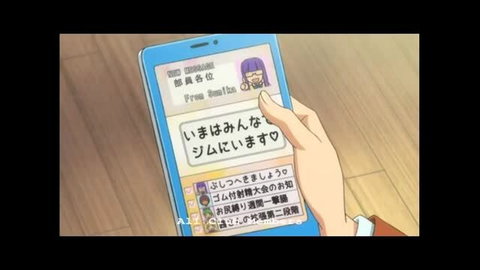 Futabu!! anime girl checking phone with cute message