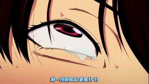 Close-up of anime girl crying with ahegao expression and sweat drops