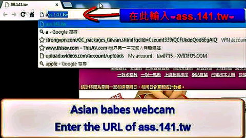 Busty mature Asian MILF in explicit casting audition