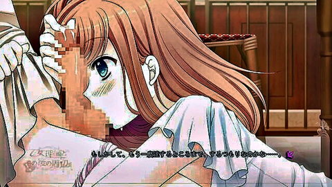 Censored anime hentai girl with orange hair and blue eyes in white dress teasing with tit grope creampie text