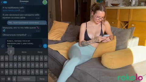 Mary Rock texting about Rokolo hookup in glasses and tattoos