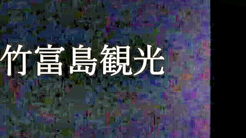 Japanese FC2 PPV amateur big breasts video thumbnail
