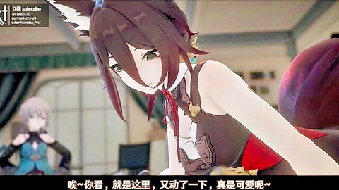 Anime fox girl with tail in revealing black outfit and cleavage, with gray-haired girl